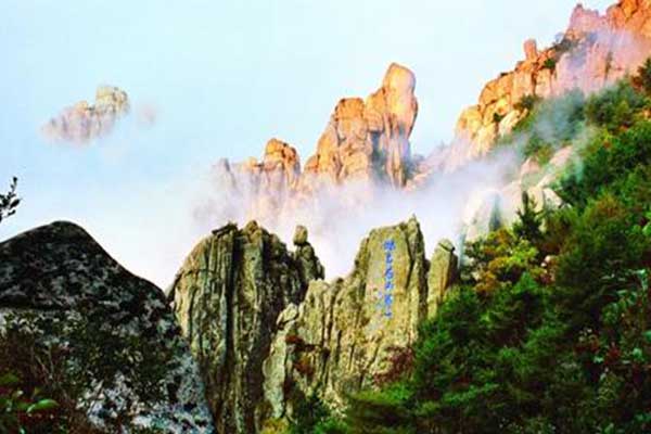 2021青島嶗山風(fēng)景區(qū)門票怎么預(yù)約-預(yù)約指南