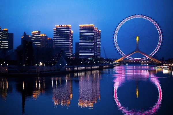 2021天津就地過年福利 天津就地過年補貼