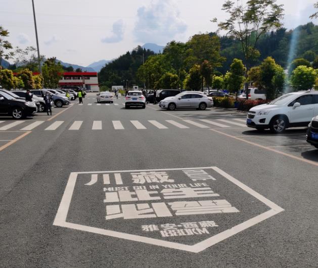 成都到拉薩318自駕游攻略