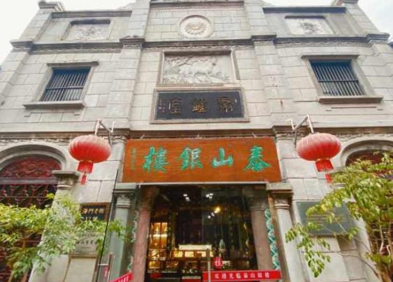 臺州海門老街在哪里 臺州海門老街好玩嗎