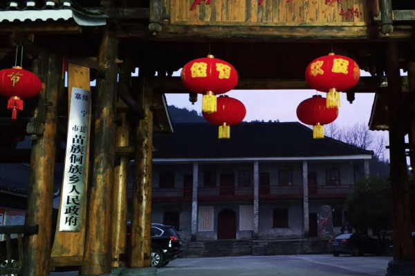 寨市古鎮