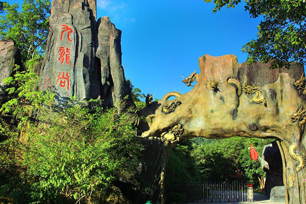 莆田九龍谷景區門票多少錢 景區游玩攻略