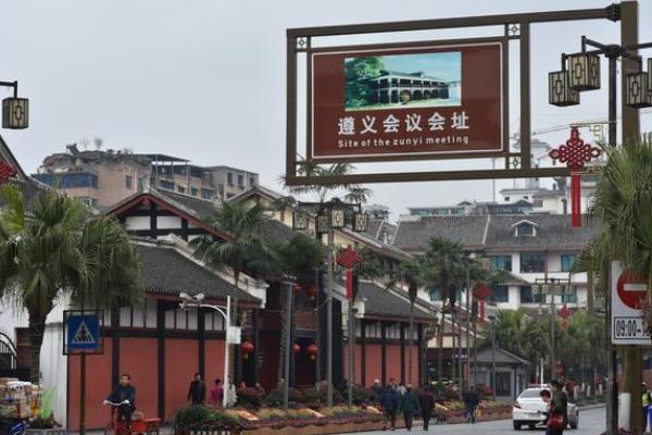 貴州旅游十大景點