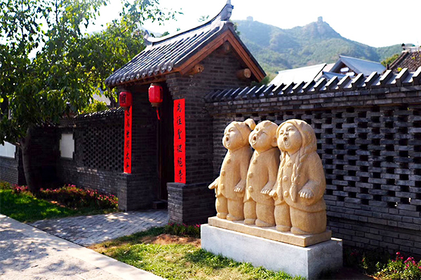 天津周邊小眾旅游景點(diǎn)