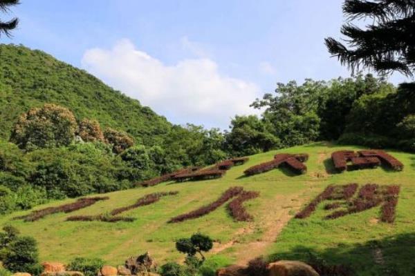 2021深圳仙湖植物園需要預(yù)約嗎